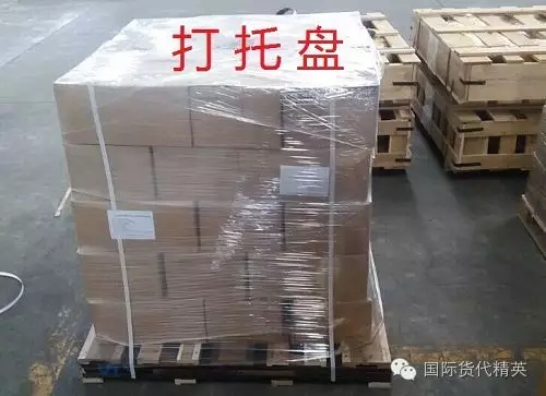 人权高专皮莱敦促苏丹南北双方停止在阿卜耶伊地区的冲突‘开云官方登录’(图1) 开云官方登录
