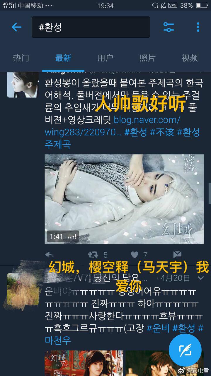 开云平台登录入口-麦哥Cvmax挂帅龙珠 离开格里芬成功再就业(图1) 开云官方登录
