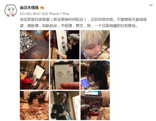 开云平台登录入口
