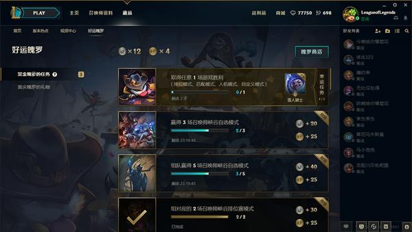 开云网址登录入口