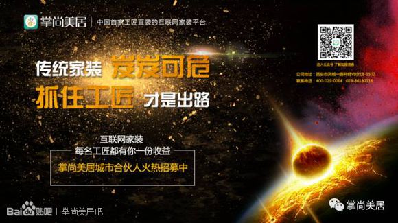 开云网址登录入口