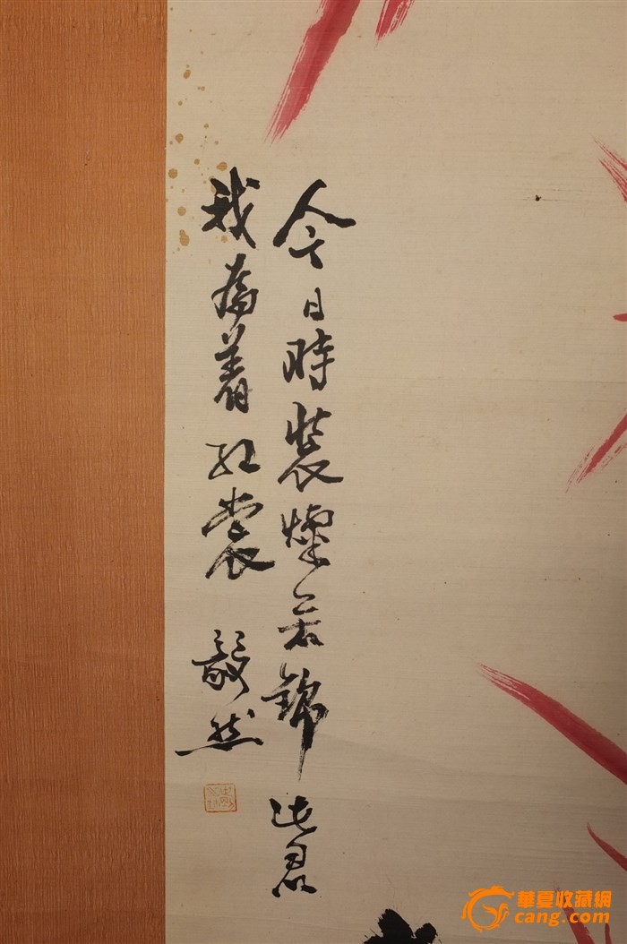 开云官方登录
