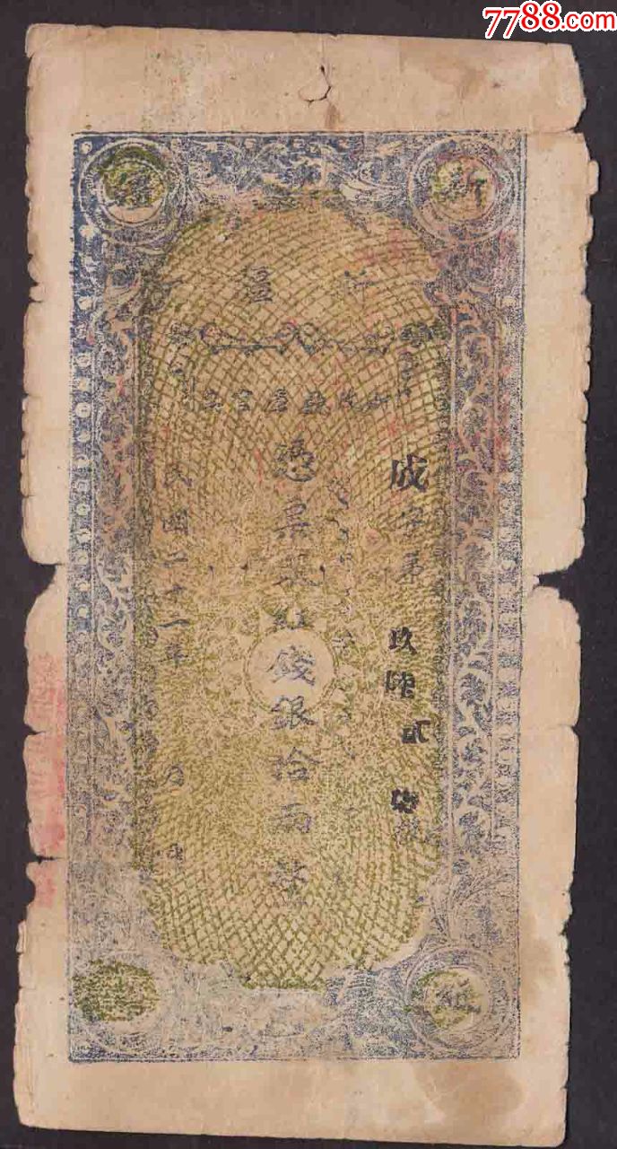开云平台登录入口